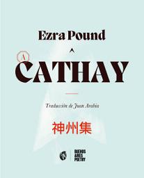 Icon image Cathay