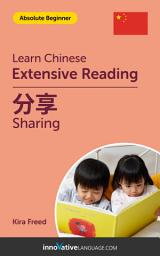 Icon image Chinese Extensive Reading: SHARING: Level 2