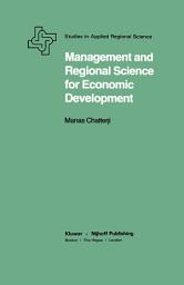 Icon image Management and Regional Science for Economic Development