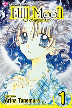 Icon image