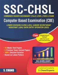 Icon image SSC-CHSL Combined Higher Secondary Level Examination: Computer Based Examination (CBE)