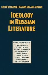 Icon image Ideology in Russian Literature