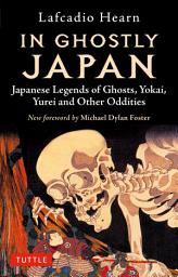 Icon image In Ghostly Japan