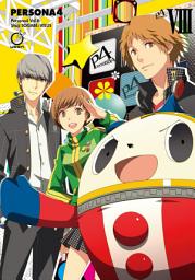 Icon image Persona 4: Volume 8