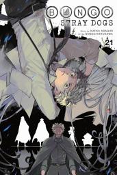 Icon image Bungo Stray Dogs