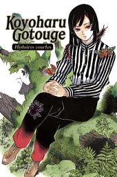 Icon image Koyoharu Gotouge - Short stories