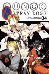 Icon image Bungo Stray Dogs