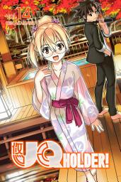 Icon image UQ Holder