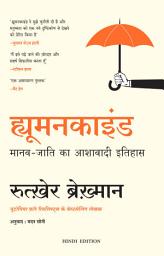 Icon image Humankind (Hindi)