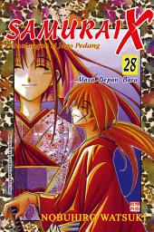 Icon image SAMURAI X