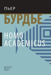 Icon image Homo academicus