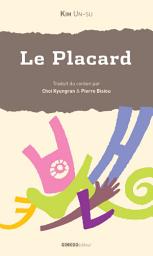 Icon image Le Placard