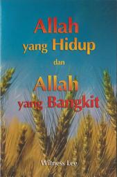 Icon image Allah yang Hidup dan Allah yang Bangkit