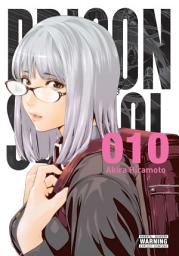 Icon image Prison School