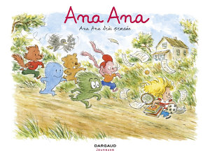 Icon image Ana Ana