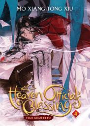 Icon image Heaven Official's Blessing: Tian Guan Ci Fu (Novel) Vol. 4