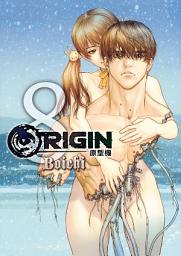 Icon image ORIGIN原型機: ORIGIN原型機 8