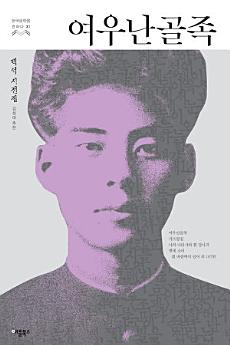 Icon image