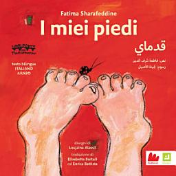 Icon image I miei piedi
