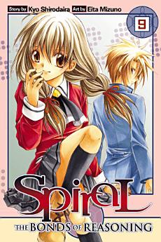 Icon image