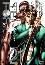 Icon image Terra Formars