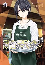 Icon image Sundome!! Milky Way
