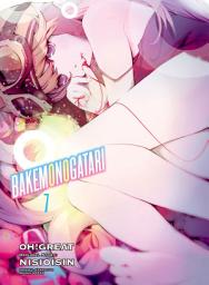 Icon image BAKEMONOGATARI (manga)