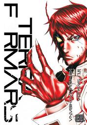 Icon image Terra Formars