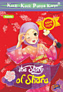 Thumbnail image