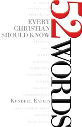 Icon image 52 Words Every Christian Should Know