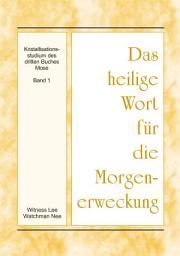 Icon image Kristallisationsstudium des dritten Buches Mose: Band 1