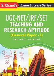 Icon image UGC-NET/JRF/SET Teaching and Research Aptitude (General Paper  I)