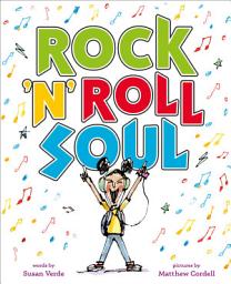 Icon image Rock 'n' Roll Soul