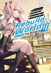 Icon image Rebuild World