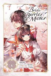 Icon image Bride of the Barrier Master (manga serial)