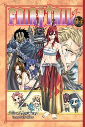 Icon image Fairy Tail