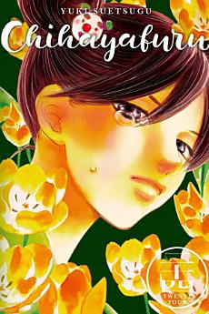 Icon image
