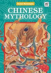 Icon image Chinese Mythology