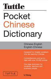 Icon image Tuttle Pocket Chinese Dictionary: Chinese-English, English-Chinese