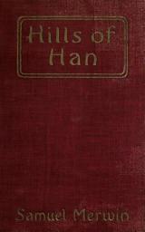 Icon image Hills of Han - A Romantic Incident