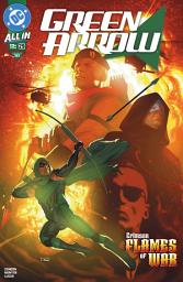Icon image Green Arrow (2023)