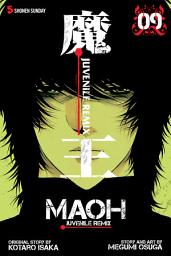 Icon image Maoh: Juvenile Remix: Maoh: Juvenile Remix