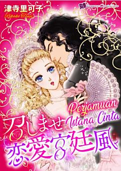 Icon image