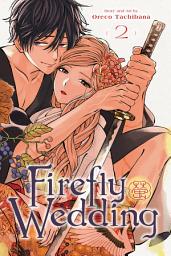 Icon image Firefly Wedding