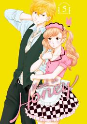 Icon image Maid in Honey