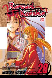 Icon image Rurouni Kenshin: Toward a New Era