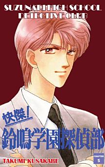 Icon image