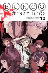 Icon image Bungo Stray Dogs