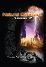 Icon image Natural Disasters