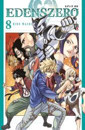 Icon image Edens Zero